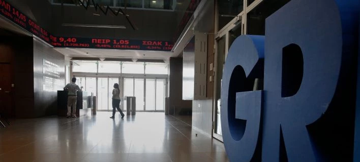  Επιδείνωση στα κρατικά ομόλογα -Ξεπέρασε το 4,5% το 10ετές – Σε άνοδο παραμένει το Χρηματιστήριο